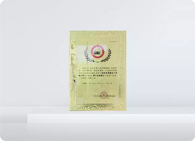 유명 브랜드 제품